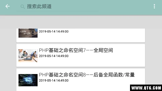 PHP完全自学教程