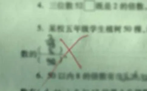 PHP的错误机制总结